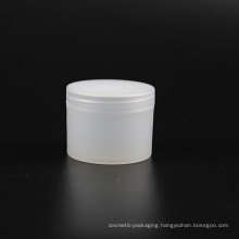 Wholesale Empty Cream Jar Packaging (NJ14B)